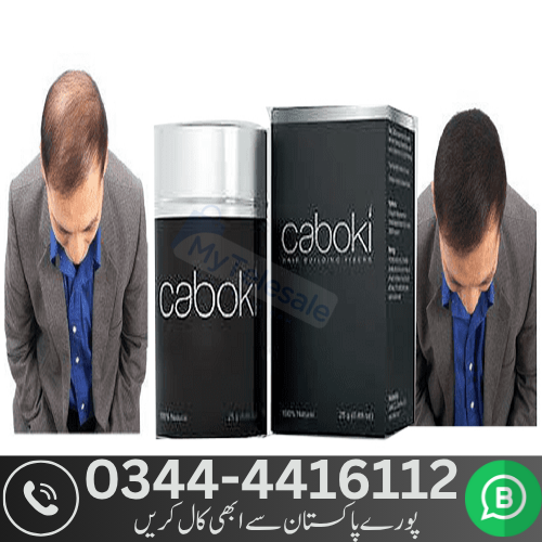 Caboki Hair Fiber